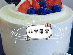 -姆们M Sweetie Cake(五道口店)