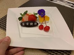 -亮马河饭店翠雅咖啡厅