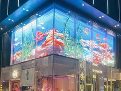 -HALO广场(梨园路店)