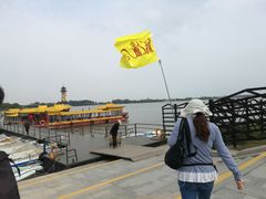 -溱湖国家湿地公园