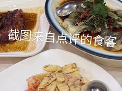 -北海渔村酒楼·粤菜海鲜点心(新华店)