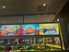 -淘蛙(广州星寰国际商业中心店)