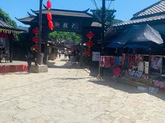 -清风小镇闯关东影视基地