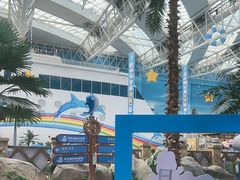 -青岛东方影都融创水世界