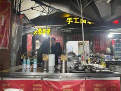 -海关荤豆花(洋河一路店)