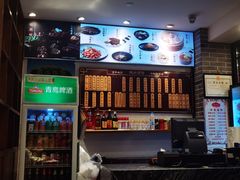 -德兴馆(山西南路店)