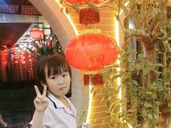 -汇景花园酒家(基立下道店)