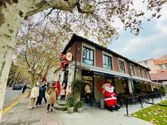 -Money Shops(愚园路店)