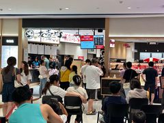 -友壹町寿司(佛山新DNA店)