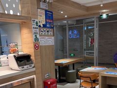 -老乡鸡(融科天地店)