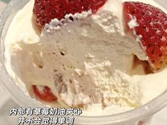 -迦南(杭州东站万象汇店)