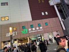 -秋叶原电器街