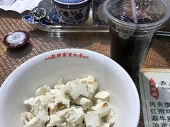 -毅祥斋老孙家泡馍(北院门鼓楼店)