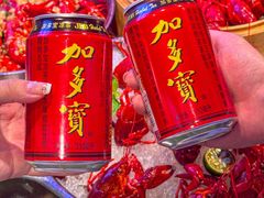 -靓靓蒸虾·头牌蒸虾(雪松路总店)