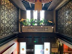 -功德林(南京西路店)