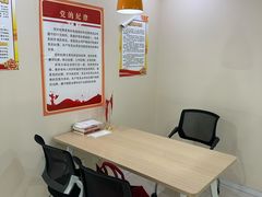 -环球·雅思托福·THiNKSAT留学语言培训学校(国贸校区)