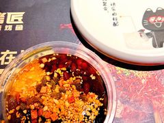 -烤匠麻辣烤鱼(时代广场店)