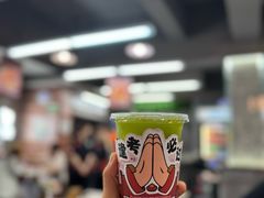 -老三样·旧食新味(船山路店)