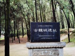-永乐宫