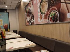 -永和大王(茉莉上新·友谊店)
