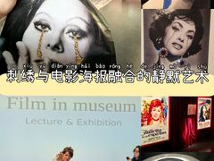 -艺仓美术馆
