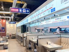 -敏华冰厅(平安金融中心店)