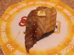 -元气寿司(东方宝泰店)