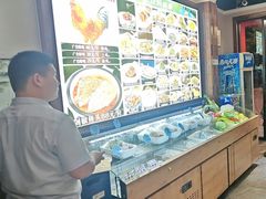 -广合草鸡·泰山炒鸡(温泉路店)