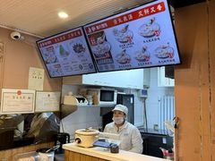 -手劲鱼丸馄饨铺(哈一百店)