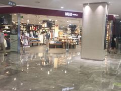 -MUJI无印良品(西湖银泰城店)
