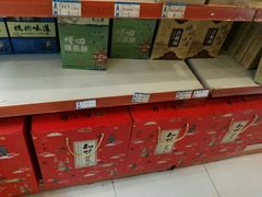 -知味观(中山南路店)
