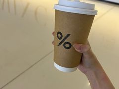 -% Arabica阿拉比卡咖啡(深圳湾万象城店)