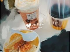 夏日桃桃冰-瑞幸咖啡(绿地锦峰大厦店)