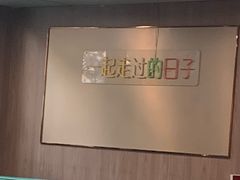 -新榕记滨江壹號