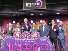 -百老汇美食街