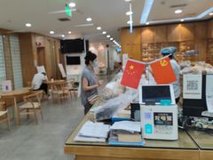 -承启堂中医馆·推拿·针灸(成华馆)