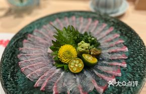 Freshly Sliced Sea Bream
