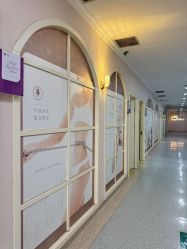 -济南艾玛妇产医院