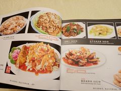 -奥华餐厅·老张记(台基厂店)