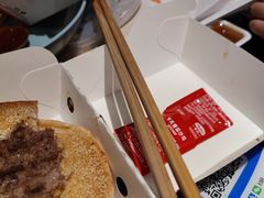 -汉堡王(徐汇绿地缤纷店)