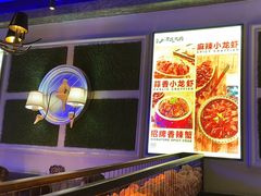 -小酒吧烧烤(爱建店)