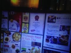 -麦奀云吞面世家(中环店)