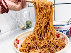 拌粉-小罗子汤店(大士院总店)