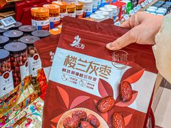 -杭州大厦LSE城市生活超市(杭州大厦店)