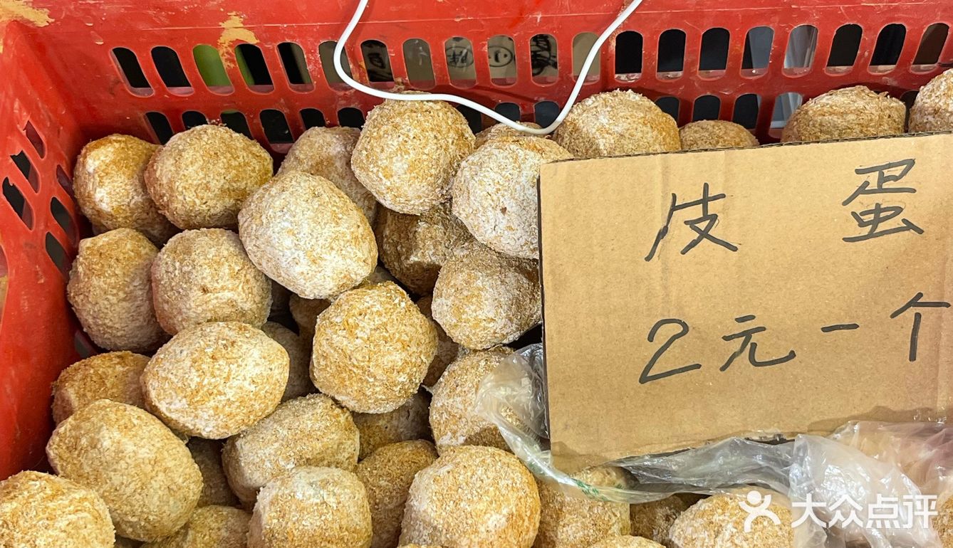 老巷子藏了23年的神级粽子！蛋黄流心直接封神