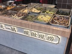 -王氏现捞(宽窄巷子2.0直营店)