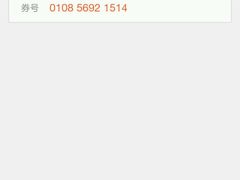 -麦当劳(昆山北门路店)