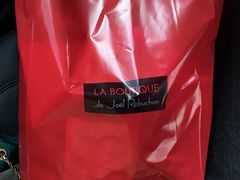 -Salon de The de Joel Robuchon(外滩18号店)