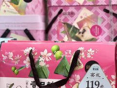 -御品轩(边家村店)