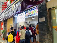 门面-花市豌杂面(民生路店)